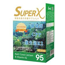 珊瑚鈣(富揚藥局)