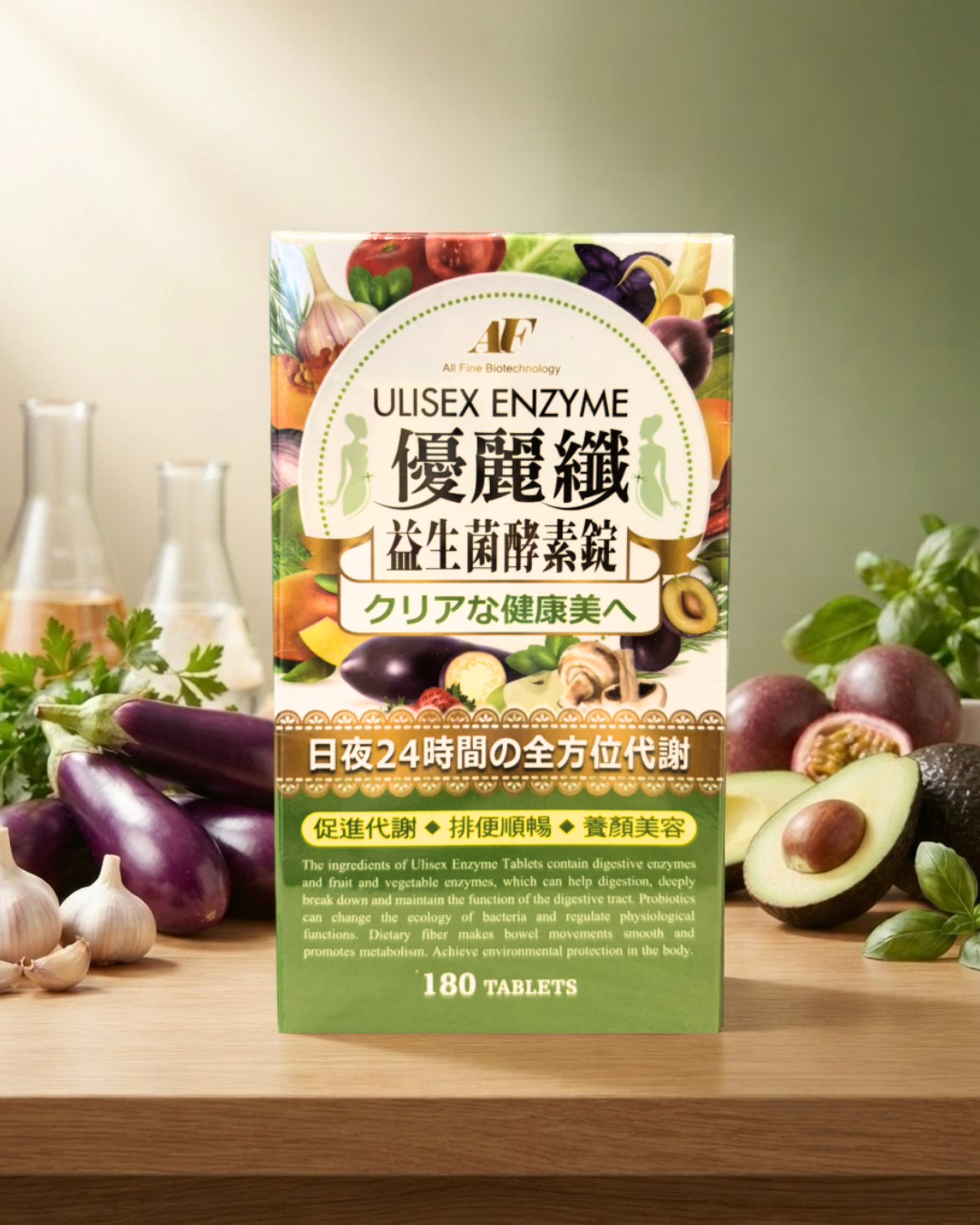 優麗纖益生菌酵素錠 180錠(富揚藥局)