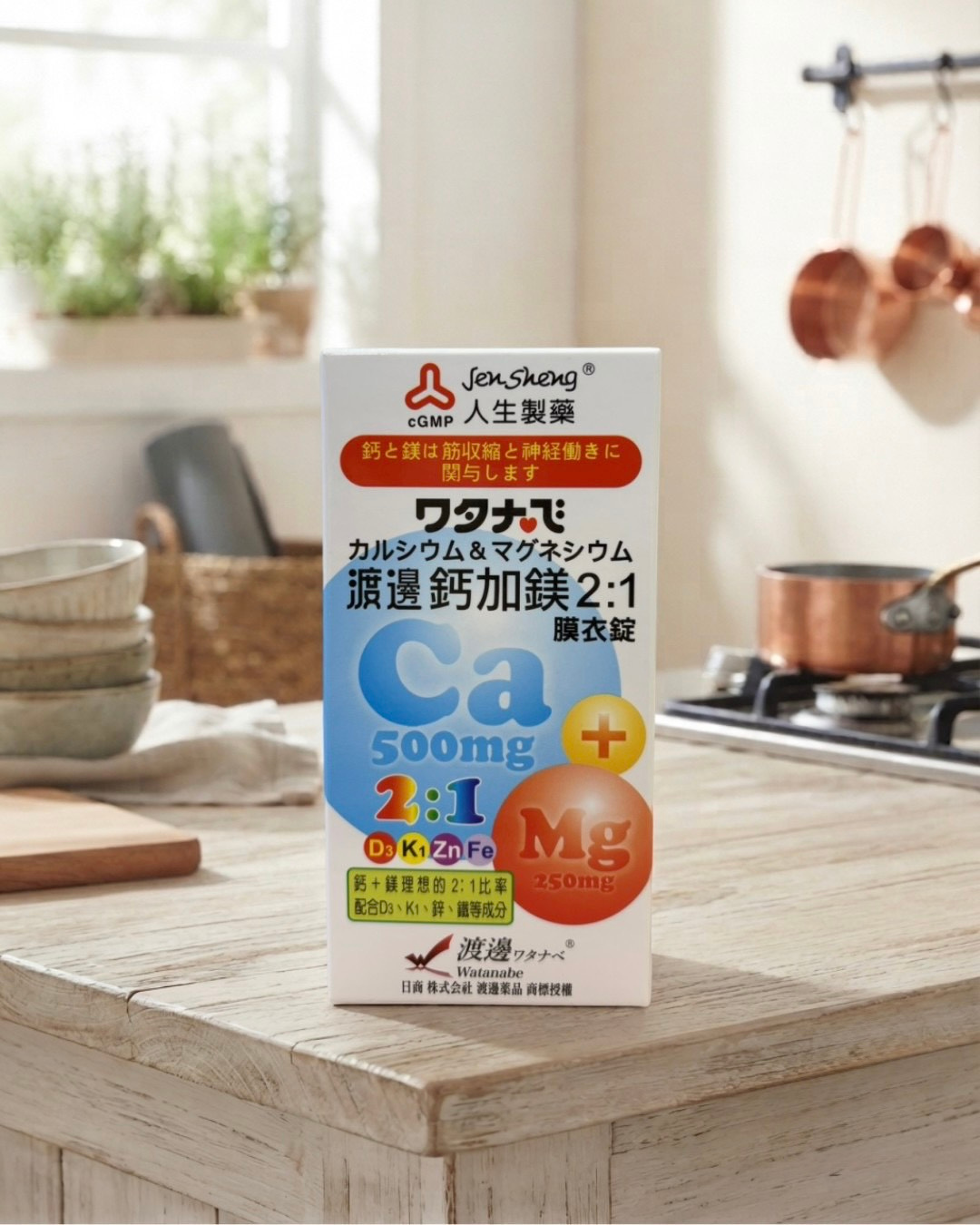 渡邊鈣加鎂2:1膜衣錠 90錠(富揚藥局)